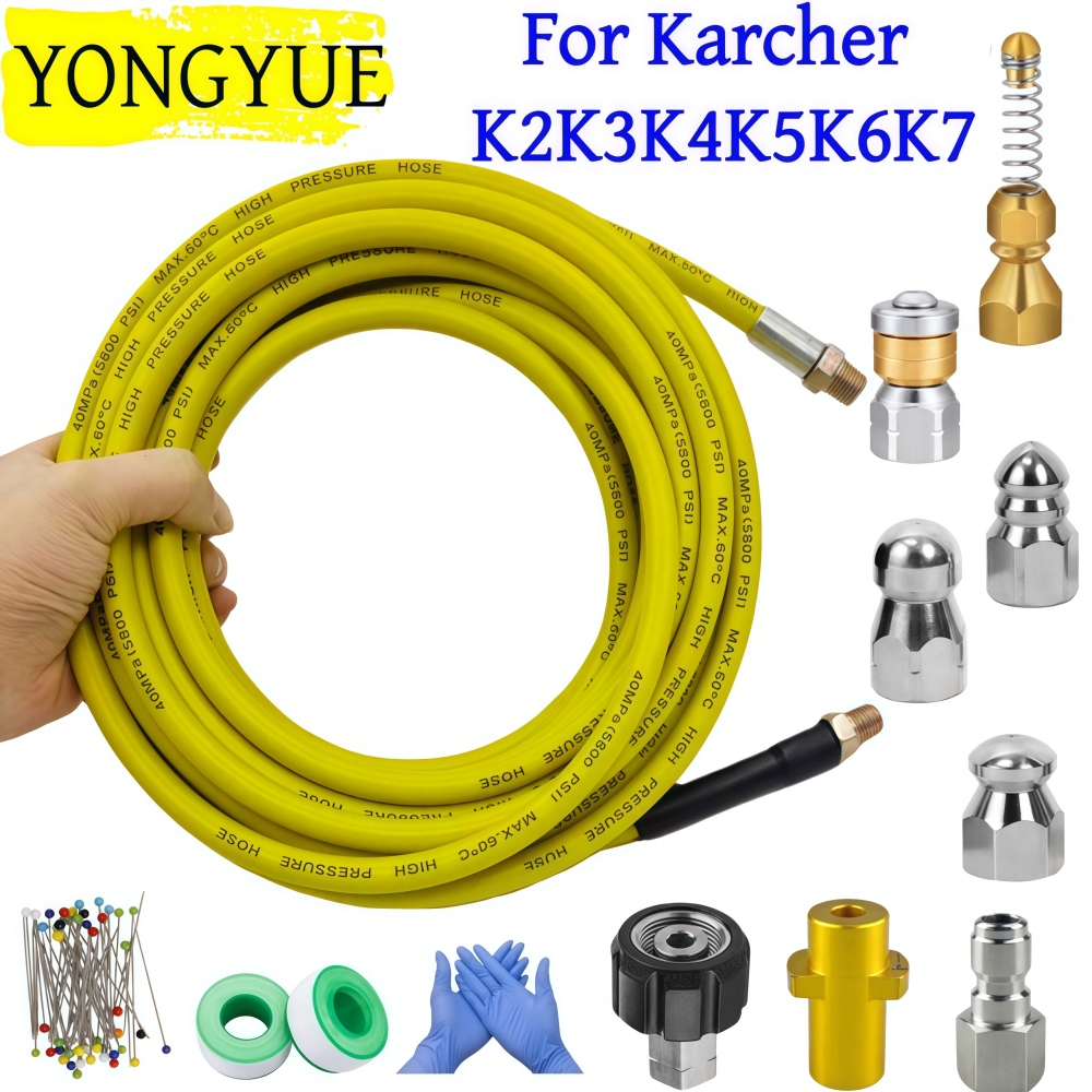 5~50m Pressure Washer Sewer Je - Drain Pipe Clip บทวิจารณ์และราคา