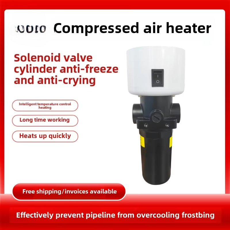 Small Pipe Solenoid Valve Anti - Pipe Freeze Spray บทวิจารณ์และราคา
