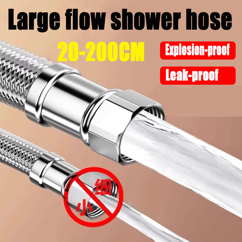 20/40/60/80/100/150/200cm G1/2 - Flexible Hose Braided บทวิจารณ์และราคา