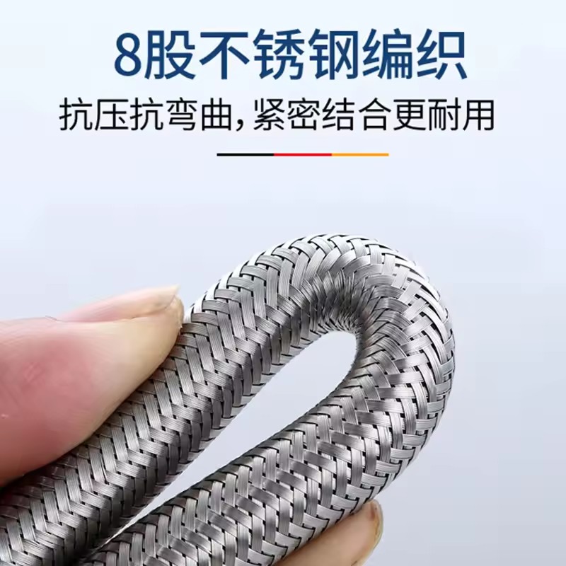 Upgraded 20/40/60/80/100/150/2 - Flexible Hose Braided บทวิจารณ์และราคา