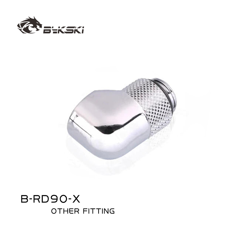BYKSKI G1/4'' 90 Degree Rotary - Compression Fitting Brass บทวิจารณ์และราคา