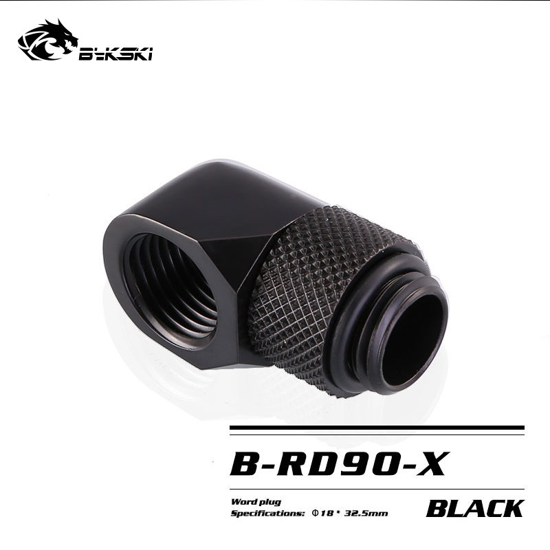 BYKSKI G1/4'' 90 Degree Rotary - Compression Fitting Brass บทวิจารณ์และราคา