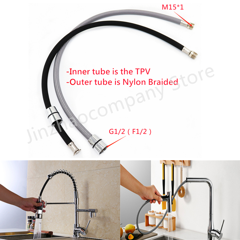 50cm/60cm/85cm/150cm/180cm/300 - Flexible Hose Braided บทวิจารณ์และราคา