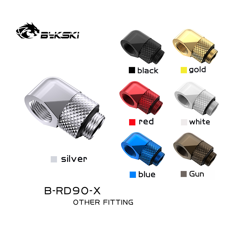 Bykski B-RD90-X 90 Degree Bras - Compression Fitting Brass บทวิจารณ์และราคา