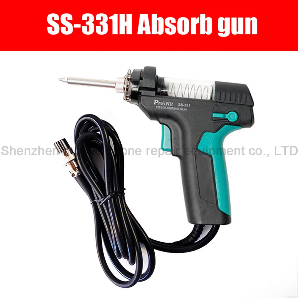 Pro'sKit SS-331H Electric Deso - Pipe Freeze Spray บทวิจารณ์และราคา