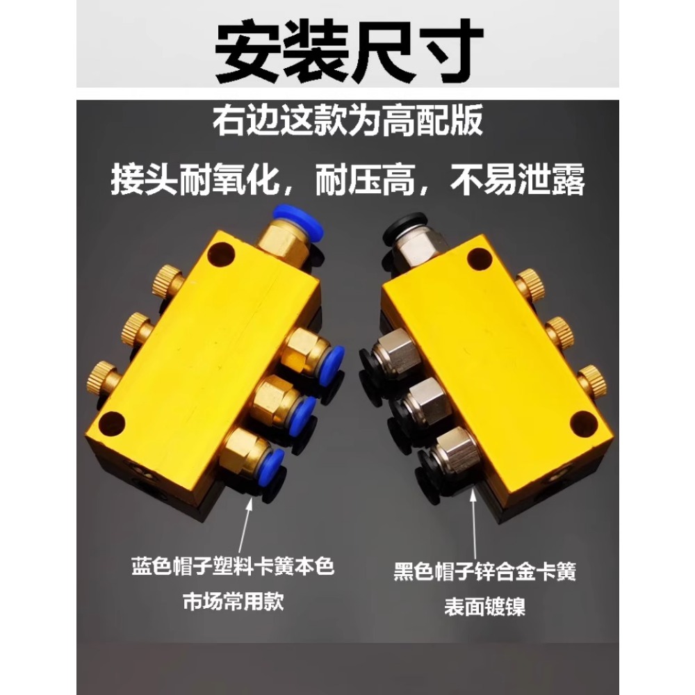 2-12 Ways Aluminium Brass Lube - Compression Fitting Brass บทวิจารณ์และราคา