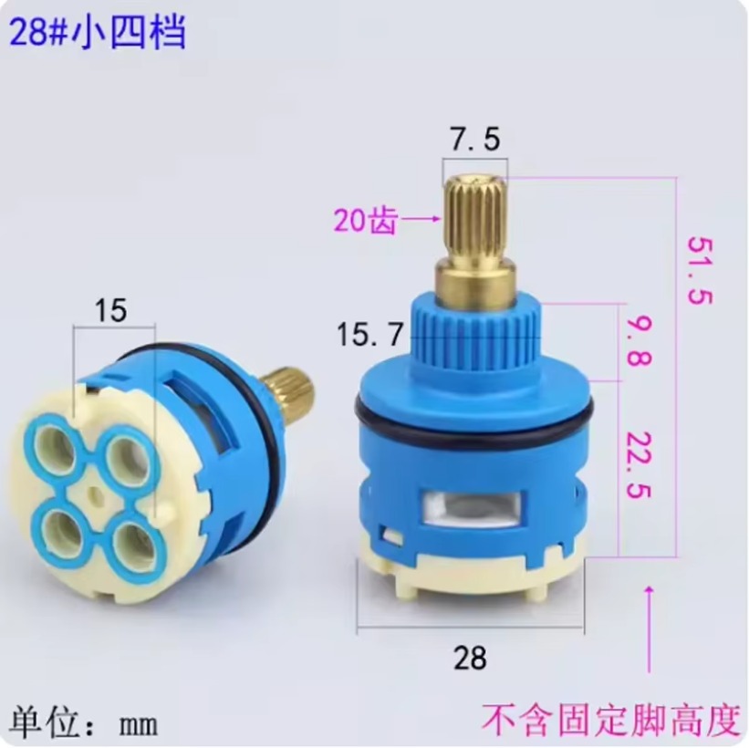 1PC Shower Room Faucet Cartrid - Shower Valve Cartridge บทวิจารณ์และราคา