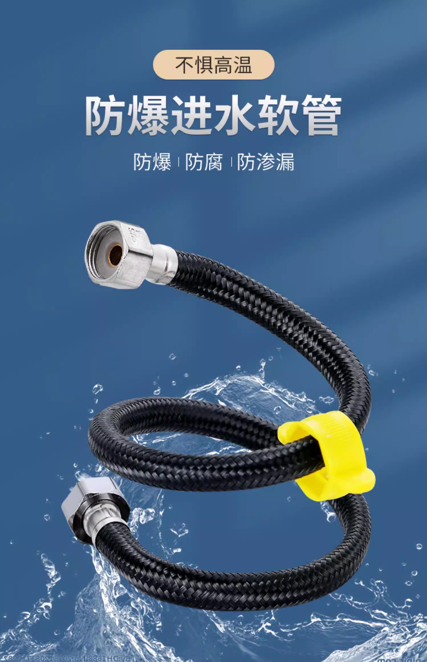 20/40/60/80/100/150/200CM Nylo - Flexible Hose Braided บทวิจารณ์และราคา
