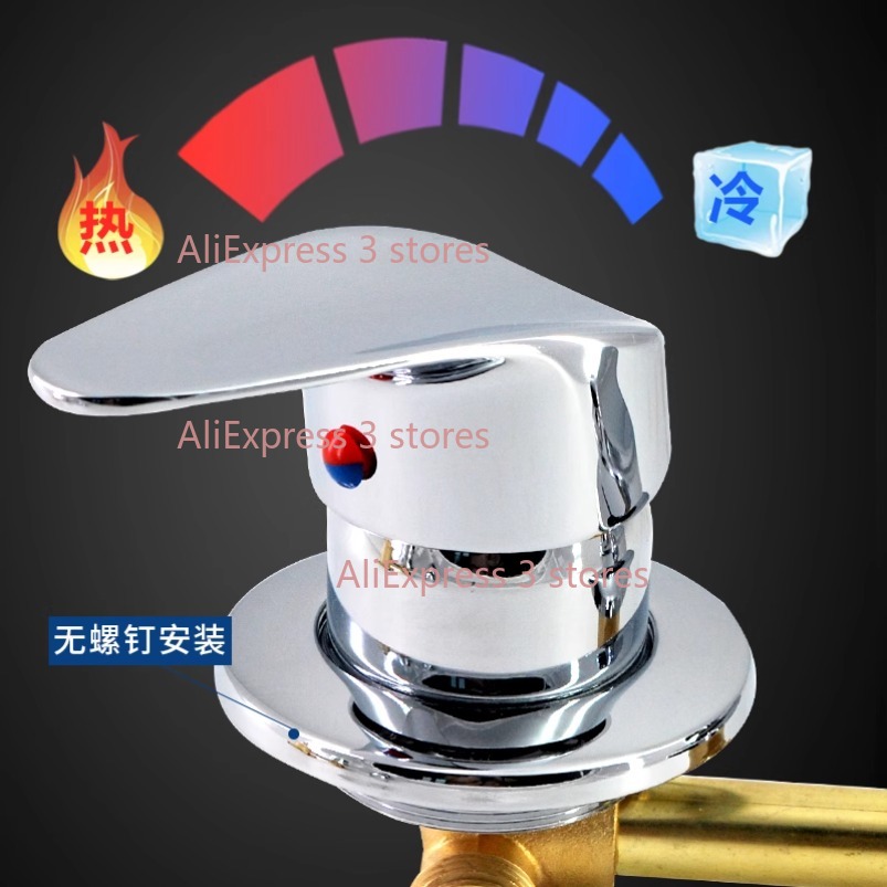 Hot Sell 2/3/4/5 Way Diverter  - Basin Mixer Cartridge บทวิจารณ์และราคา